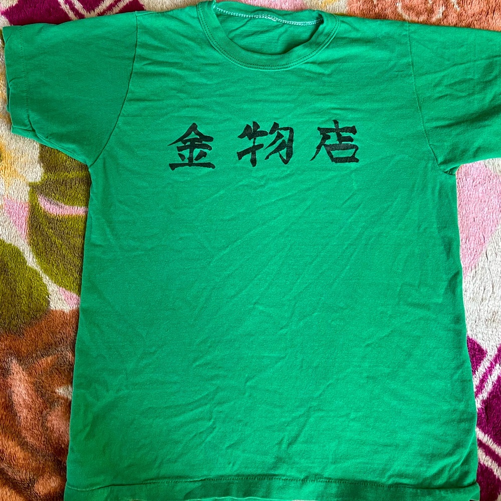 Chinese characters vintage shirt graphic
